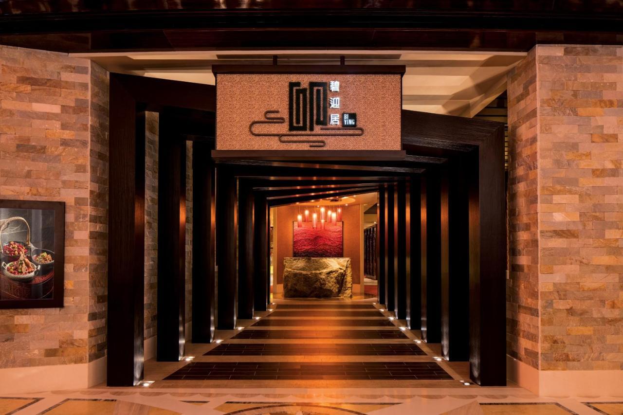 Studio City Hotel Makau Zewnętrze zdjęcie Entrance to the spa